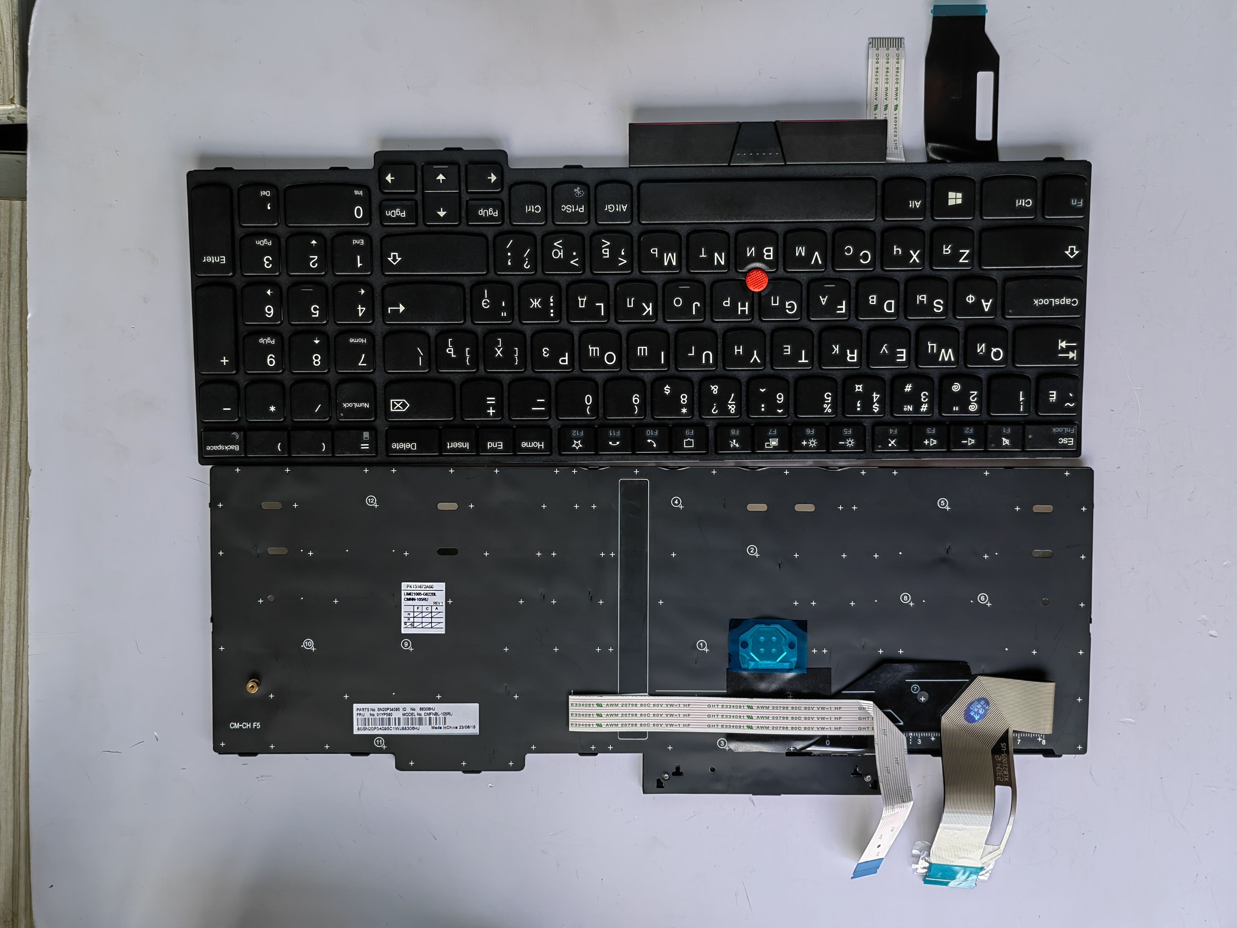 Picture of New Replacement Laptop Keyboard For IBM T15/P15S GEN1 BLACK FRAME BLACK (OEM) RU Layout